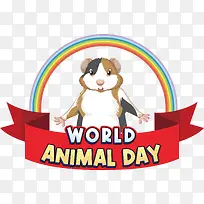 犀牛——世界动物日-空若网 犀牛——世界动物日-空若网