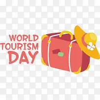 标志-标志黄色文字-空若网 标志-标志黄色文字-空若网