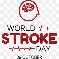 标志-标志线文本发布双日-空若网 标志-标志线文本发布双日-空若网