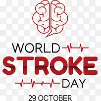 标志-世界中风日-空若网 标志-世界中风日-空若网