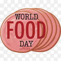 标志-标志字体粉红色文本-空若网 标志-标志字体粉红色文本-空若网