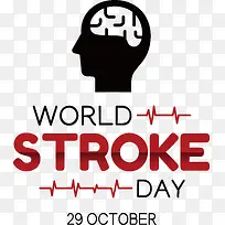 标志-世界中风日-空若网 标志-世界中风日-空若网