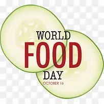 标志-标志字体文本学校水果-空若网 标志-标志字体文本学校水果-空若网