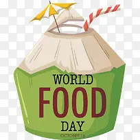 标志-标志咖啡馆餐厅椰子饮料创建-空若网 标志-标志咖啡馆餐厅椰子饮料创建-空若网