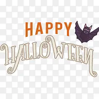 标志-标志字体线文本几何-空若网 标志-标志字体线文本几何-空若网