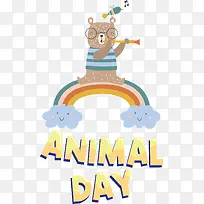 绘图-绘图卡通标志动画生日-空若网 绘图-绘图卡通标志动画生日-空若网