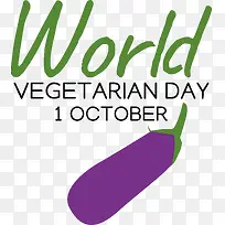 标志-canadevi标志线文本绿色-空若网 标志-canadevi标志线文本绿色-空若网