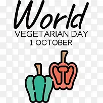 标志-图标标志免版税绘图动画-空若网 标志-图标标志免版税绘图动画-空若网