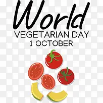 蔬菜-蔬菜超级食品标志文本水果-空若网 蔬菜-蔬菜超级食品标志文本水果-空若网