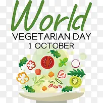 果汁-沙拉-空若网 果汁-沙拉-空若网