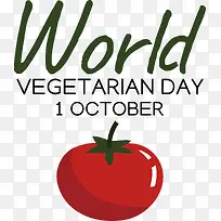 ƻ��-ƻ����ȻʳƷ�߲˵���ʳƷ��־-������