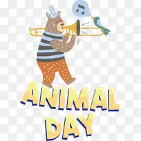 北方长颈鹿-北方长颈鹿绘图动画狐狸矢量-空若网 北方长颈鹿-北方长颈鹿绘图动画狐狸矢量-空若网