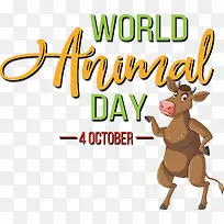 鹿-鹿卡通标志文本科学-空若网 鹿-鹿卡通标志文本科学-空若网