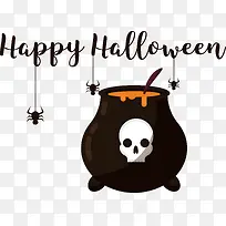 标志-字体标志卡通文本生物学-空若网 标志-字体标志卡通文本生物学-空若网