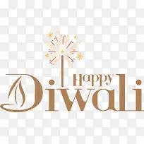 标志-标志花线文本数学-空若网 标志-标志花线文本数学-空若网