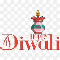 标志-标志线文本几何数学-空若网 标志-标志线文本几何数学-空若网