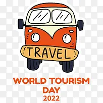 标志-标志卡通线文本几何-空若网 标志-标志卡通线文本几何-空若网