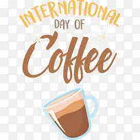 咖啡-咖啡杯-空若网 咖啡-咖啡杯-空若网