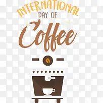 标志-标志文本线杯数学-空若网 标志-标志文本线杯数学-空若网