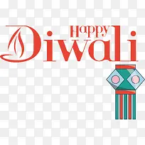 标志-标志vivai文本线标牌-空若网 标志-标志vivai文本线标牌-空若网