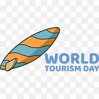 线-线文本几何数学-空若网 线-线文本几何数学-空若网