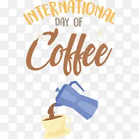 咖啡-咖啡杯-空若网 咖啡-咖啡杯-空若网