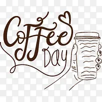 线条艺术-线条艺术线条标志几何数学-空若网 线条艺术-线条艺术线条标志几何数学-空若网