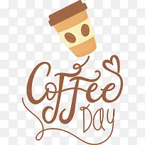 标志-标志线文本杯数学-空若网 标志-标志线文本杯数学-空若网