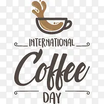 标志-标志书法线文本科学-空若网 标志-标志书法线文本科学-空若网