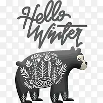 熊-熊标志字体黑色和白色白色-空若网 熊-熊标志字体黑色和白色白色-空若网