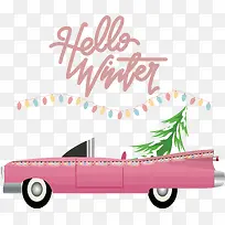 车辆设计师-车辆设计师标志字体文本粉红色-空若网 车辆设计师-车辆设计师标志字体文本粉红色-空若网