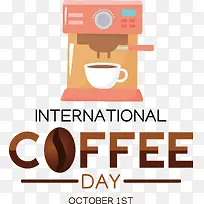 标志-标志文本线标志几何-空若网 标志-标志文本线标志几何-空若网