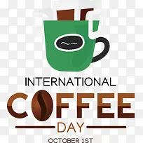 咖啡——国际咖啡日-空若网 咖啡——国际咖啡日-空若网