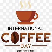 咖啡-国际咖啡日和咖啡杯-空若网 咖啡-国际咖啡日和咖啡杯-空若网