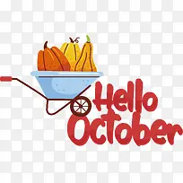 蔬菜——南瓜你好十月-空若网 蔬菜——南瓜你好十月-空若网