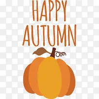 南瓜-南瓜-空若网 南瓜-南瓜-空若网