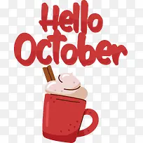 咖啡-十月你好和热巧克力-空若网 咖啡-十月你好和热巧克力-空若网