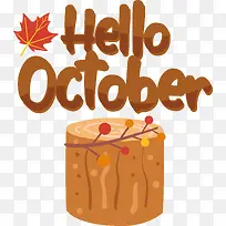 杯子-你好十月和秋天设计-空若网 杯子-你好十月和秋天设计-空若网