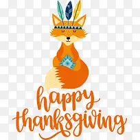 狗-橙色-空若网 狗-橙色-空若网