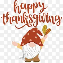 卡通-卡通线数学生物几何-空若网 卡通-卡通线数学生物几何-空若网