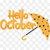 标志-标志文本线黄色数学-空若网 标志-标志文本线黄色数学-空若网