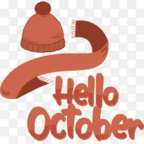 标志-橙色-空若网 标志-橙色-空若网