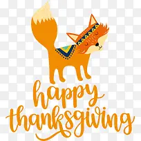 标志-橙色-空若网 标志-橙色-空若网