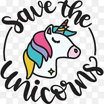 喙-独角兽和保存独角兽设计-空若网 喙-独角兽和保存独角兽设计-空若网