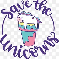 标志-标志卡通线紫色数学-空若网 标志-标志卡通线紫色数学-空若网