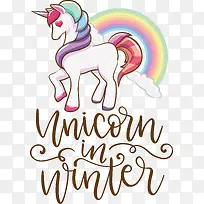 马-冬天的独角兽-空若网 马-冬天的独角兽-空若网