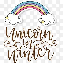 花-冬天的彩虹和独角兽-空若网 花-冬天的彩虹和独角兽-空若网