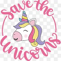 卡通-卡通鼻子线粉红色人物-空若网 卡通-卡通鼻子线粉红色人物-空若网