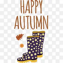 文本-??秋天-空若网 文本-??秋天-空若网