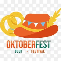 标志-慕尼黑啤酒节-空若网 标志-慕尼黑啤酒节-空若网